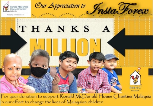 InstaForex helps Ronald McDonald Children’s Charities Fund of Malaysia